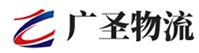 深圳到硚口区物流公司